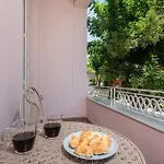 Alba Boutique Apartment