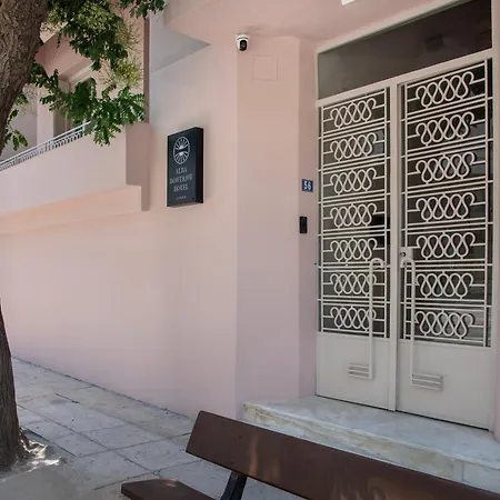 Alba Boutique Chania (Crete)